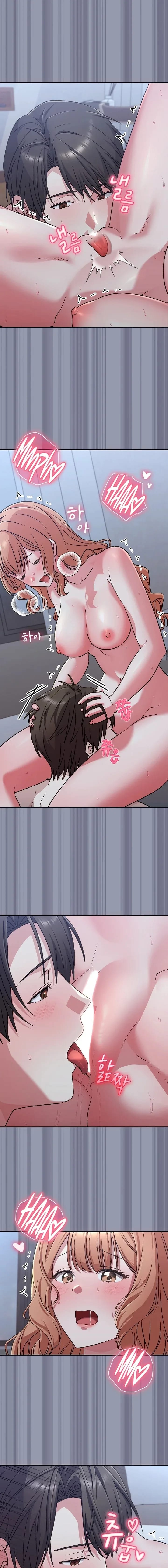 Heart Level (Uncensored), chapter 26, page 9 of 21