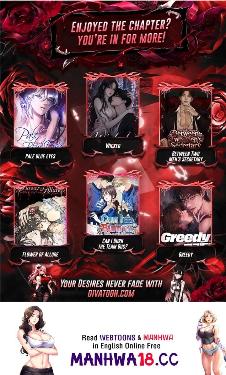 Heart Level (Uncensored), chapter 26, page 21 of 21