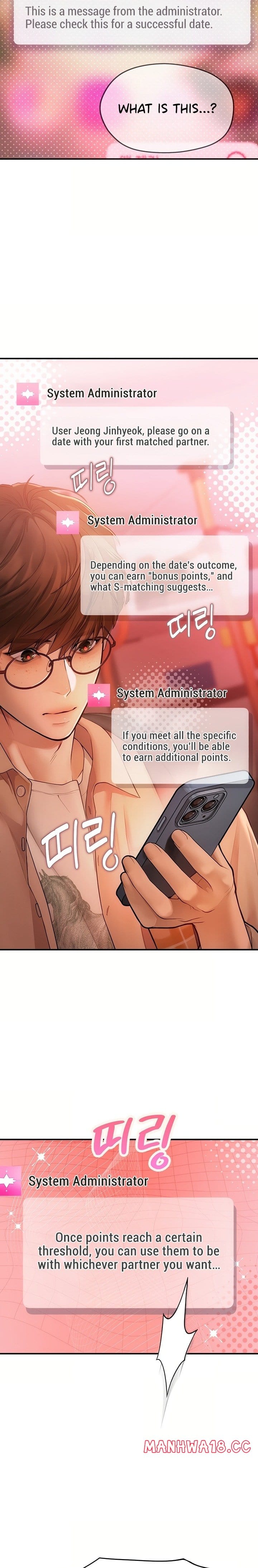 Heart-Pounding S-Matching (Uncensored), chapter 2, page 17 of 36