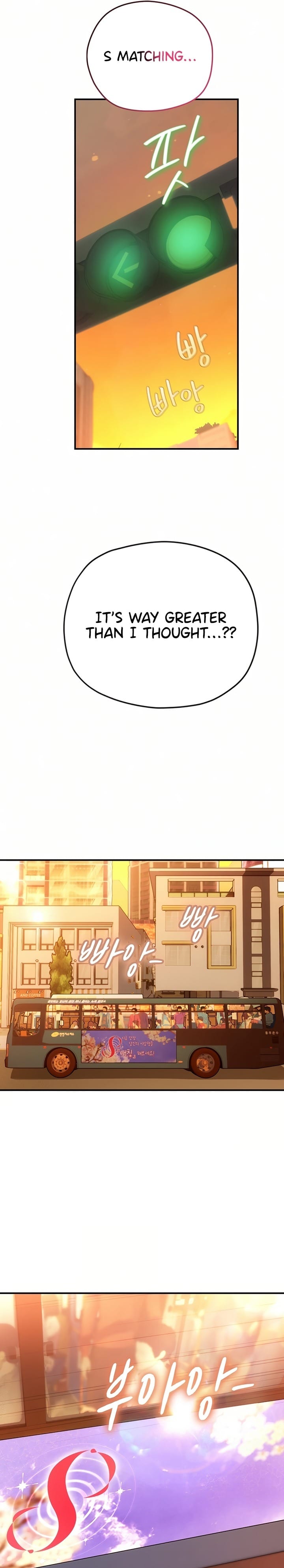 Heart-Pounding S-Matching (Uncensored), chapter 2, page 19 of 36