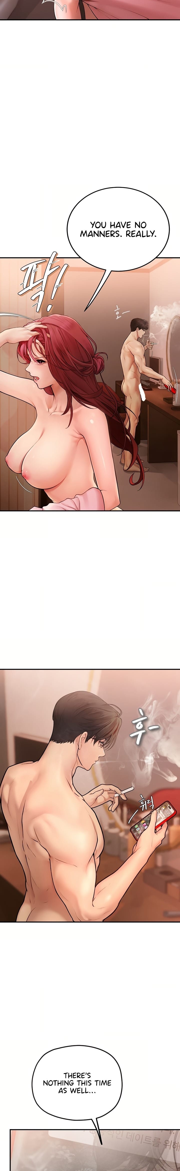 Heart-Pounding S-Matching (Uncensored), chapter 2, page 32 of 36