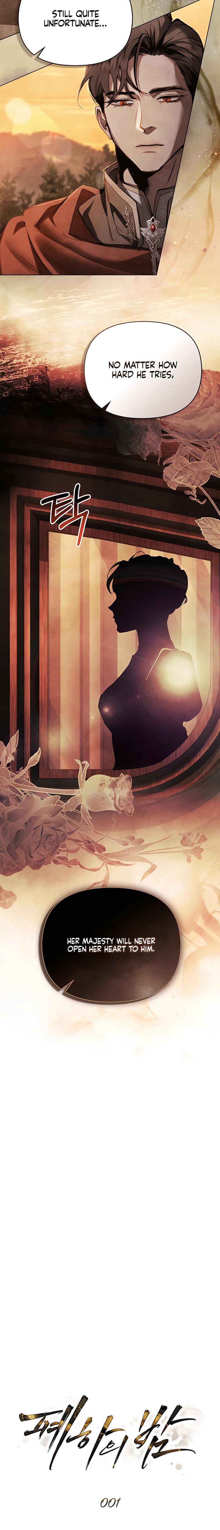 Her Majesty's Night (Uncensored), chapter 1, page 10 of 23