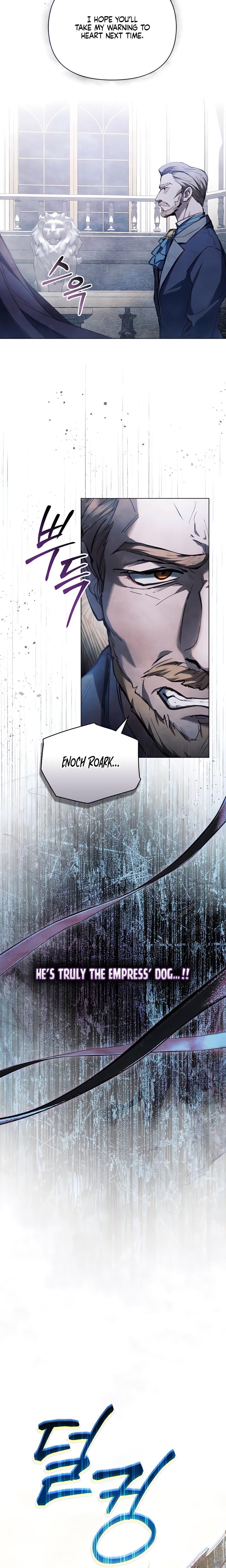 Her Majesty's Night (Uncensored), chapter 1, page 18 of 23