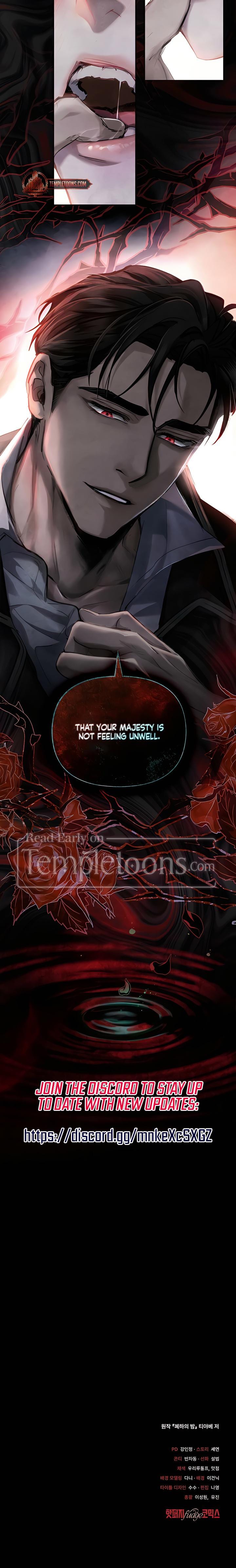 Her Majesty's Night (Uncensored), chapter 1, page 23 of 23