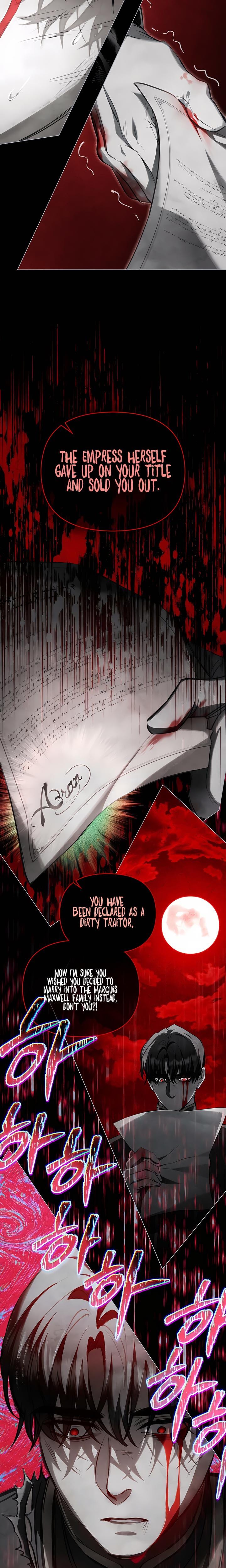 Her Majesty's Night (Uncensored), chapter 5, page 18 of 21