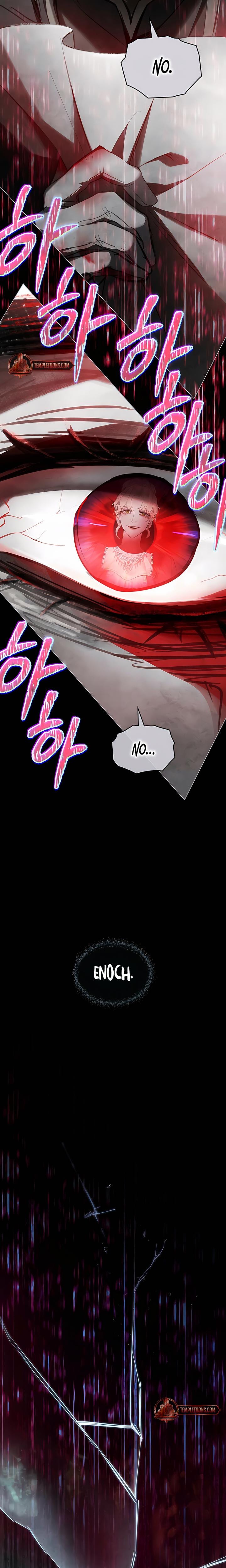 Her Majesty's Night (Uncensored), chapter 5, page 19 of 21