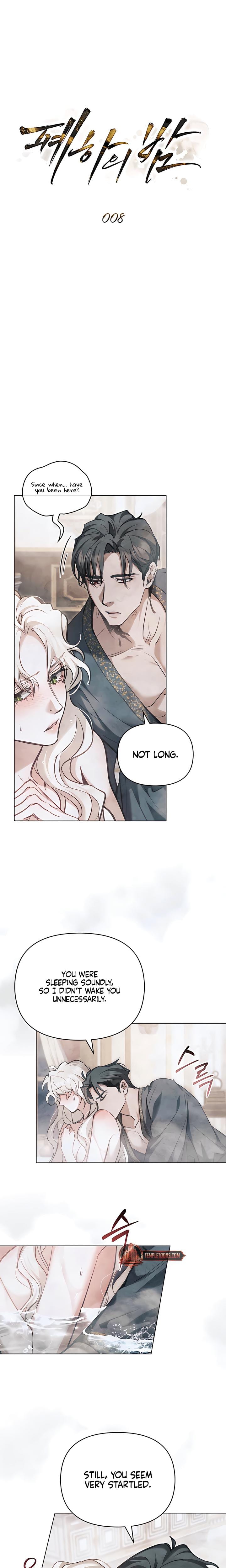 Her Majesty's Night (Uncensored), chapter 8, page 11 of 19