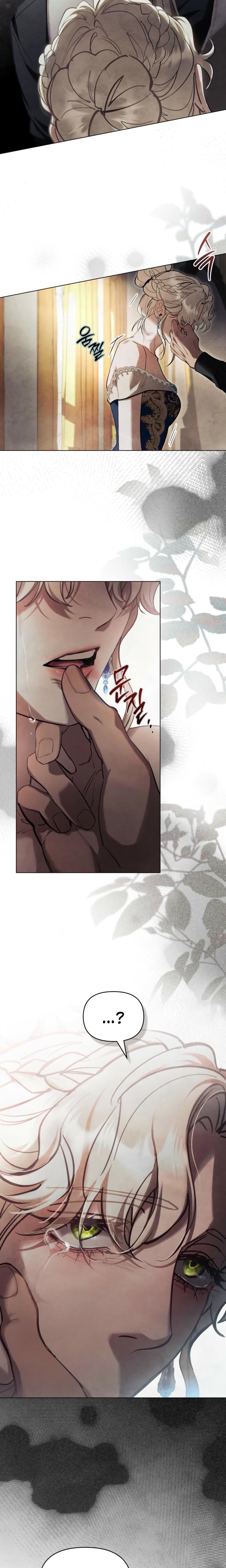 Her Majesty's Night (Uncensored), chapter 26, page 6 of 21