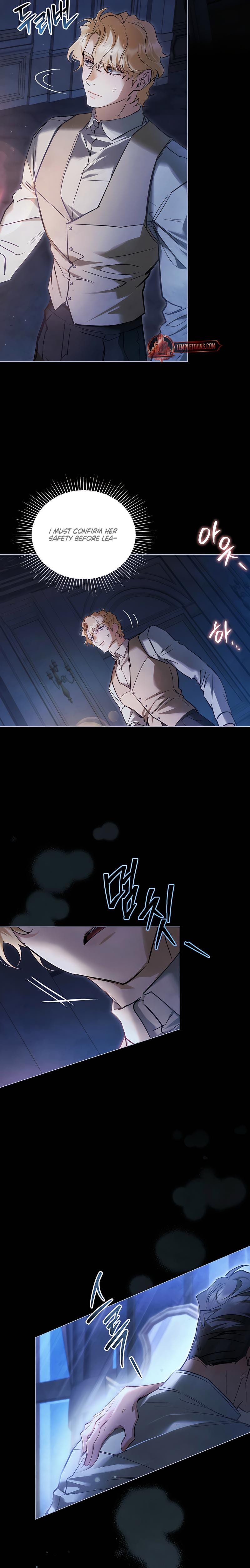 Her Majesty's Night (Uncensored), chapter 30, page 11 of 25