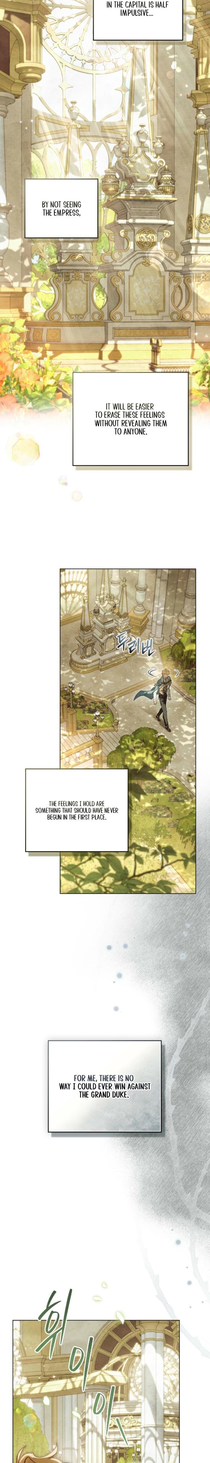 Her Majesty's Night (Uncensored), chapter 32, page 6 of 21