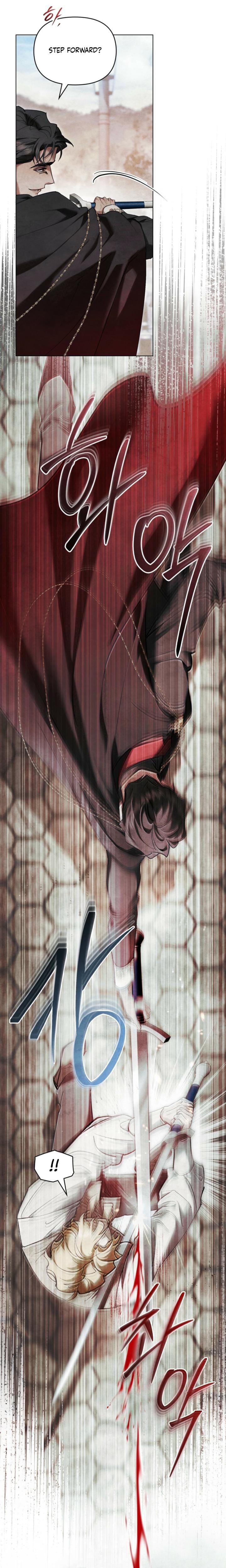 Her Majesty's Night (Uncensored), chapter 33, page 14 of 22