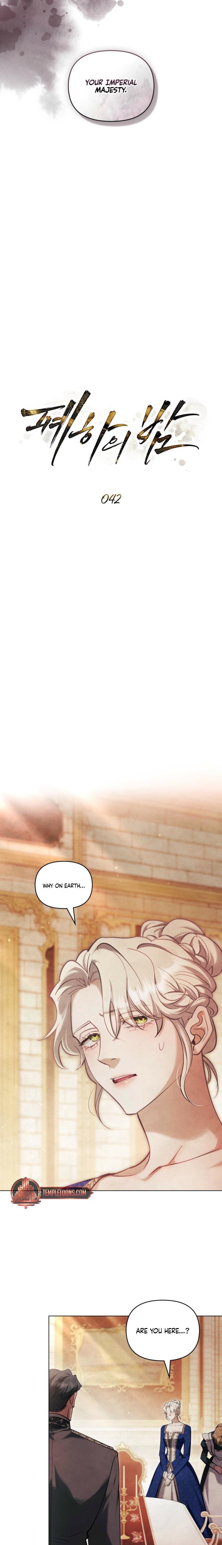 Her Majesty's Night (Uncensored), chapter 42, page 15 of 21
