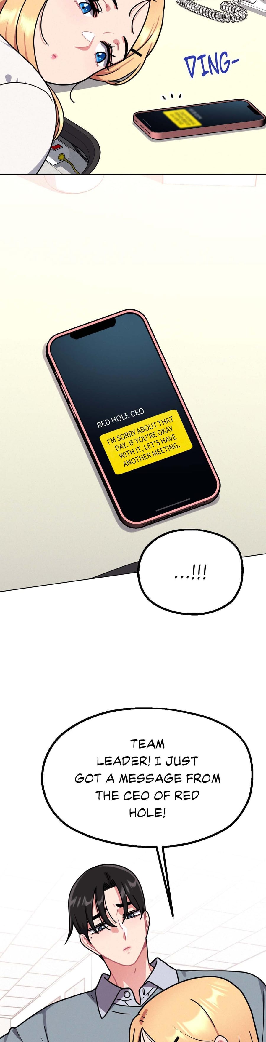 Her Red Hot Plaything (Uncensored), chapter 11, page 9 of 47