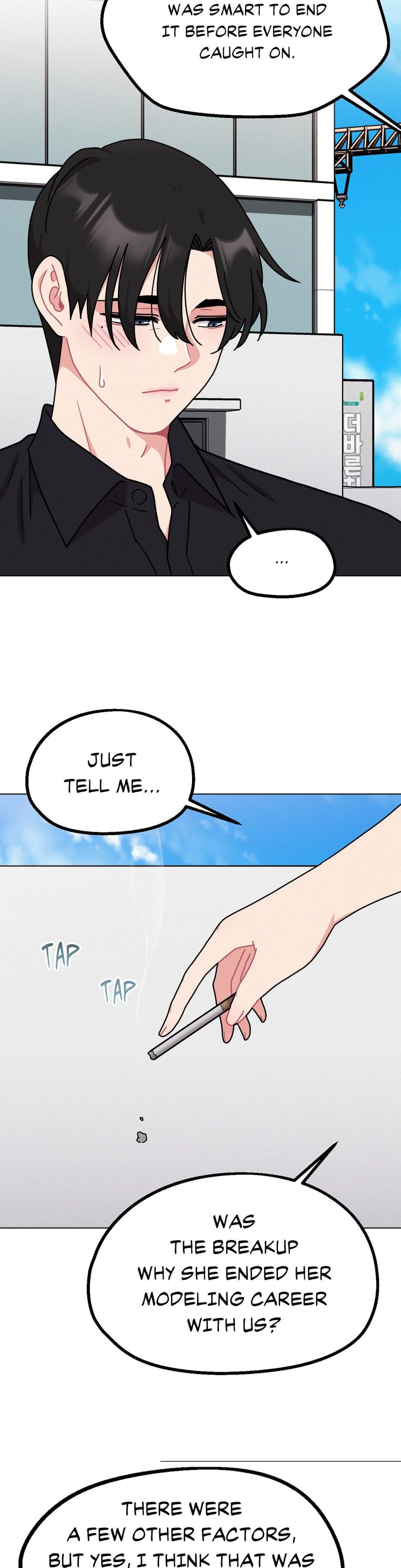 Her Red Hot Plaything (Uncensored), chapter 23, page 17 of 35