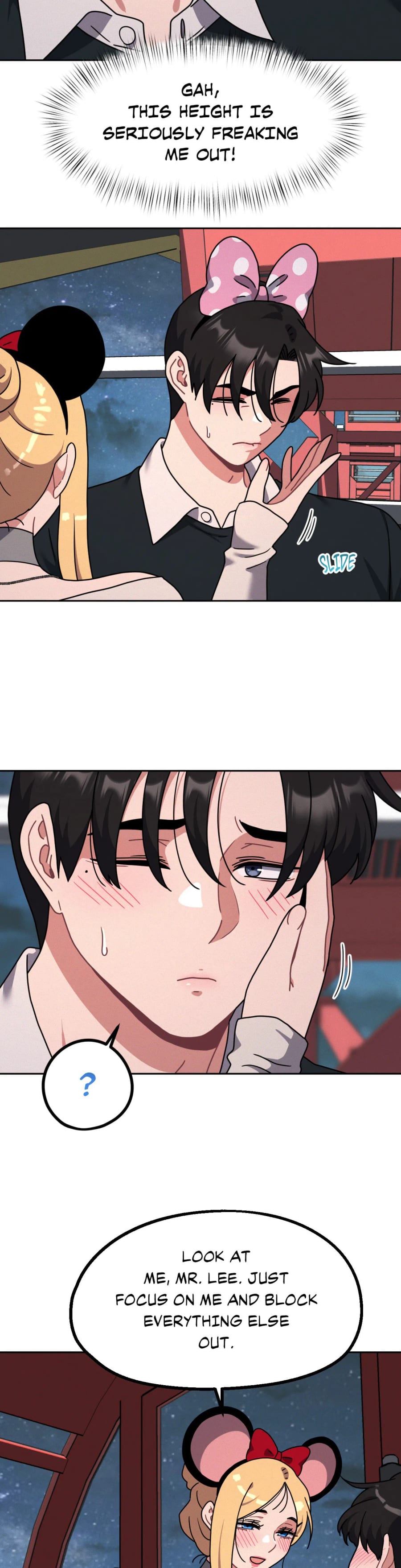 Her Red Hot Plaything (Uncensored), chapter 39, page 5 of 28
