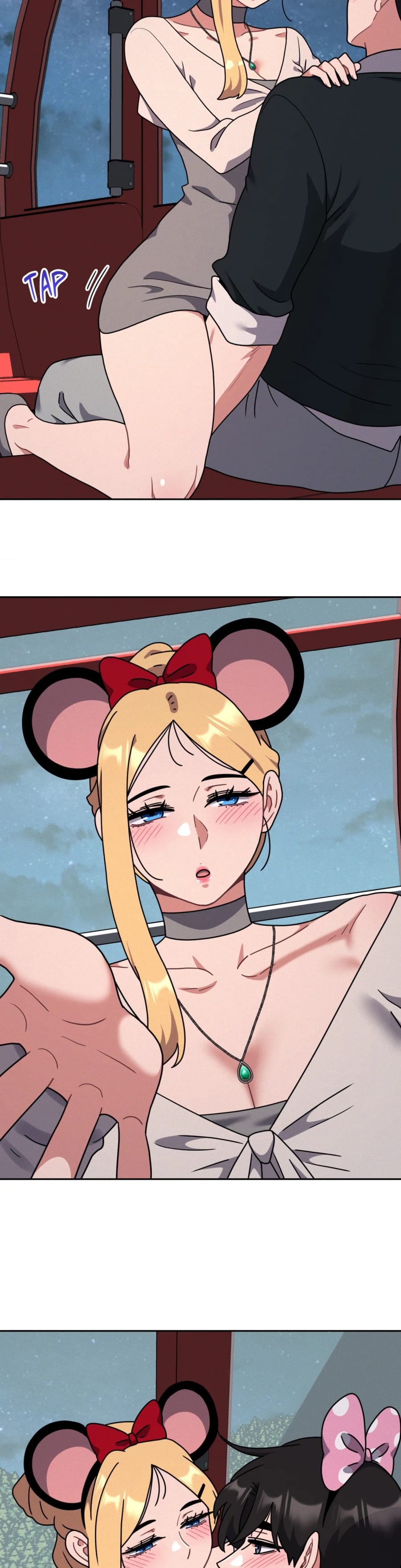 Her Red Hot Plaything (Uncensored), chapter 39, page 6 of 28