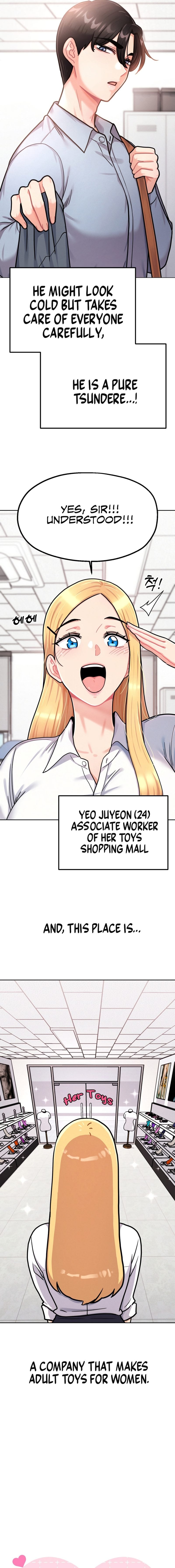 Her Toys (Uncensored), chapter 1, page 6 of 27