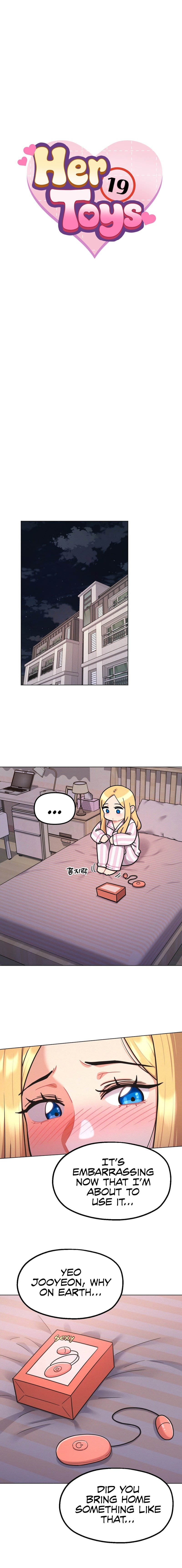 Her Toys (Uncensored), chapter 2, page 12 of 22