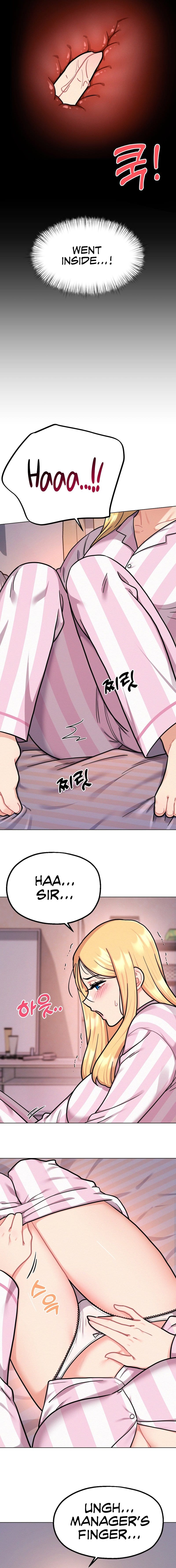 Her Toys (Uncensored), chapter 2, page 14 of 22