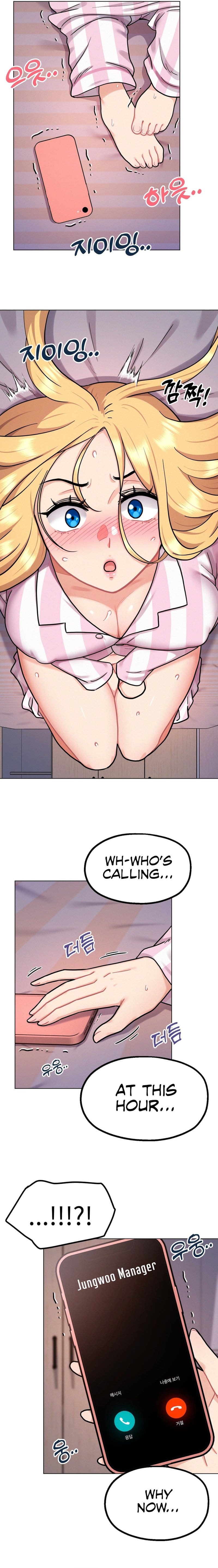 Her Toys (Uncensored), chapter 2, page 18 of 22