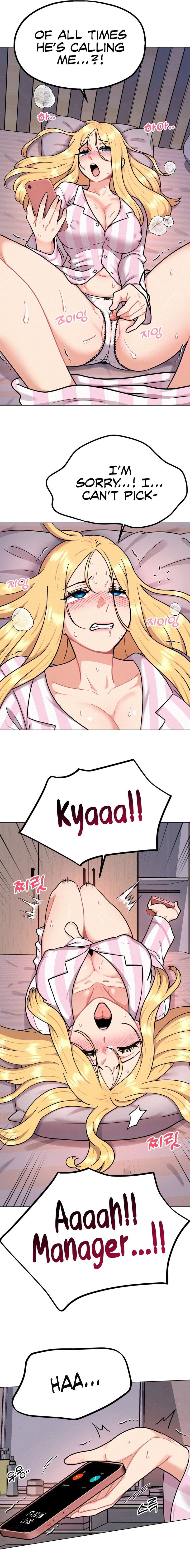 Her Toys (Uncensored), chapter 2, page 19 of 22