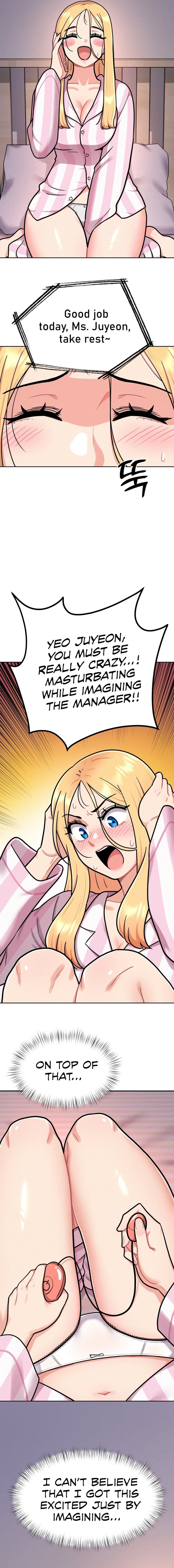 Her Toys (Uncensored), chapter 3, page 6 of 22
