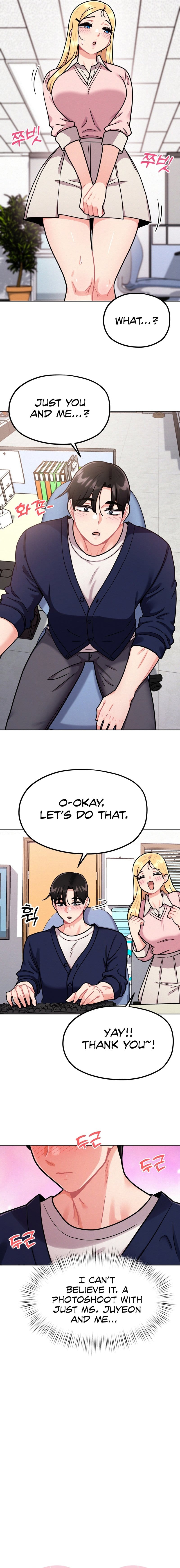 Her Toys (Uncensored), chapter 4, page 9 of 20