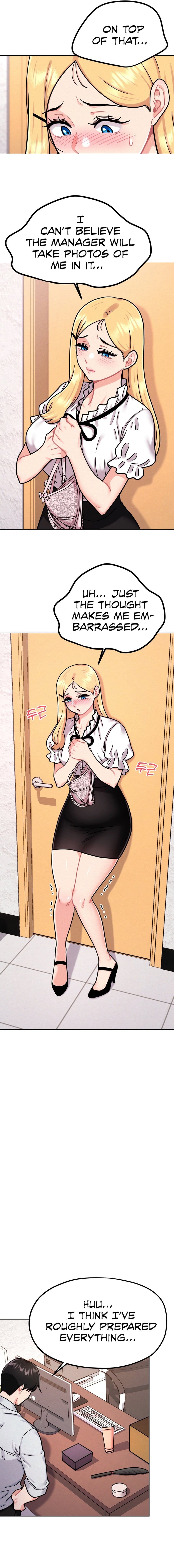 Her Toys (Uncensored), chapter 4, page 12 of 20