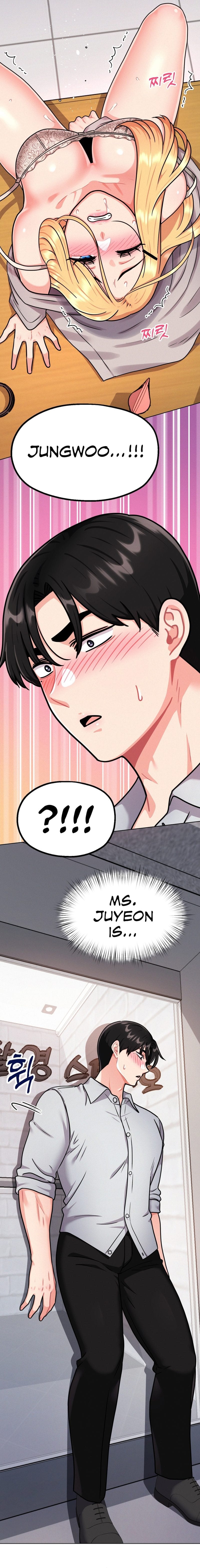 Her Toys (Uncensored), chapter 5, page 17 of 18