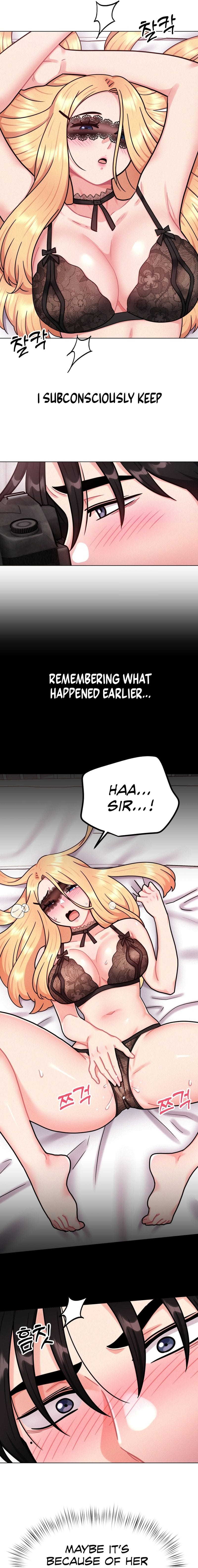Her Toys (Uncensored), chapter 6, page 6 of 19