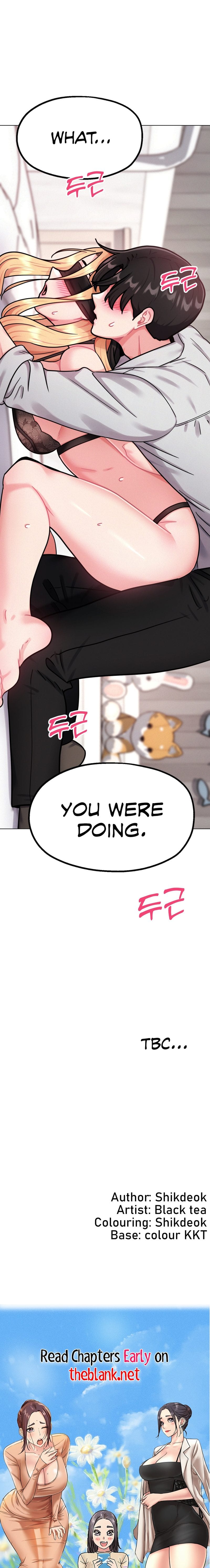 Her Toys (Uncensored), chapter 6, page 19 of 19