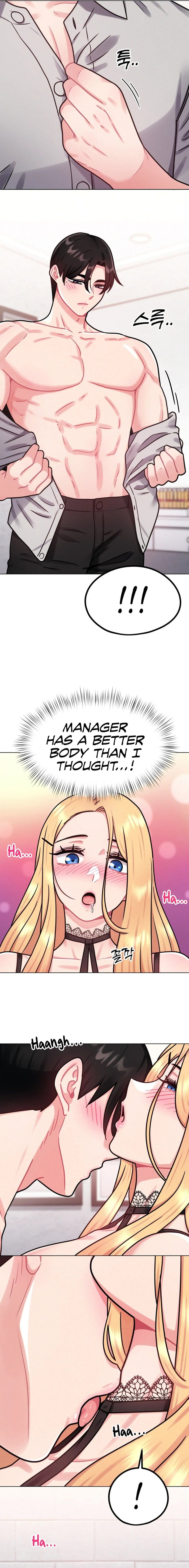 Her Toys (Uncensored), chapter 7, page 14 of 20