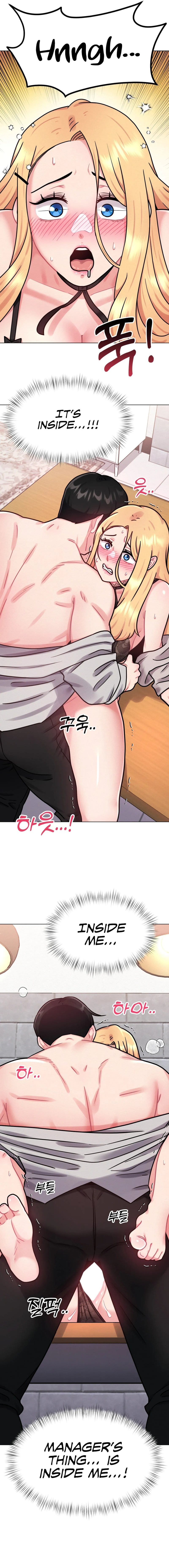Her Toys (Uncensored), chapter 7, page 19 of 20