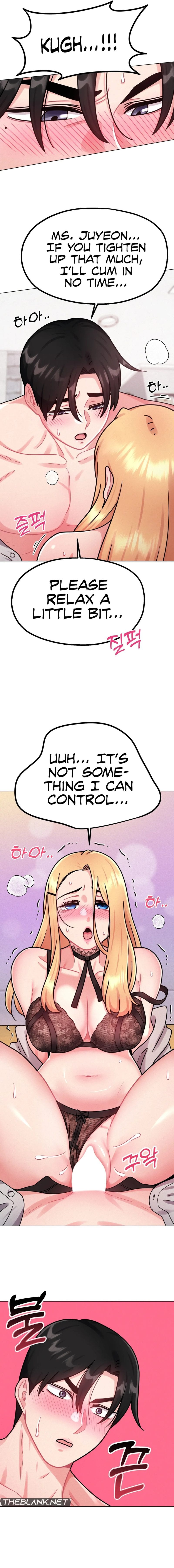 Her Toys (Uncensored), chapter 8, page 6 of 21