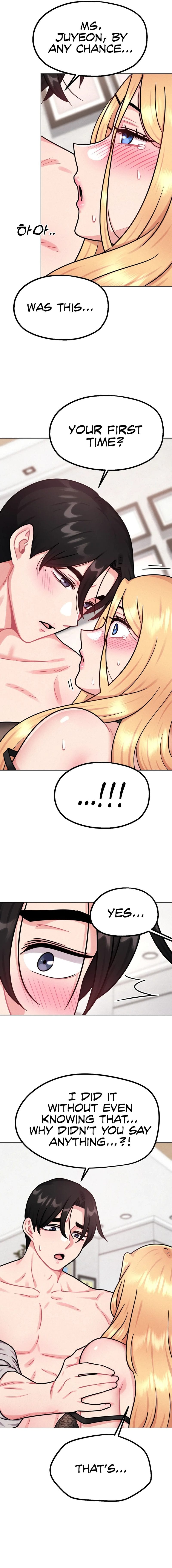 Her Toys (Uncensored), chapter 8, page 10 of 21