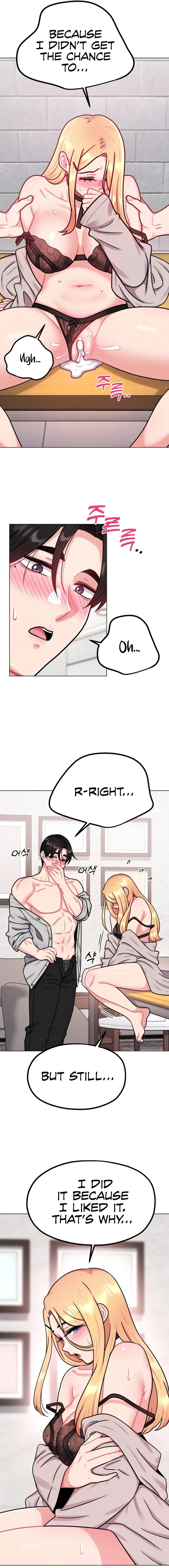 Her Toys (Uncensored), chapter 8, page 11 of 21