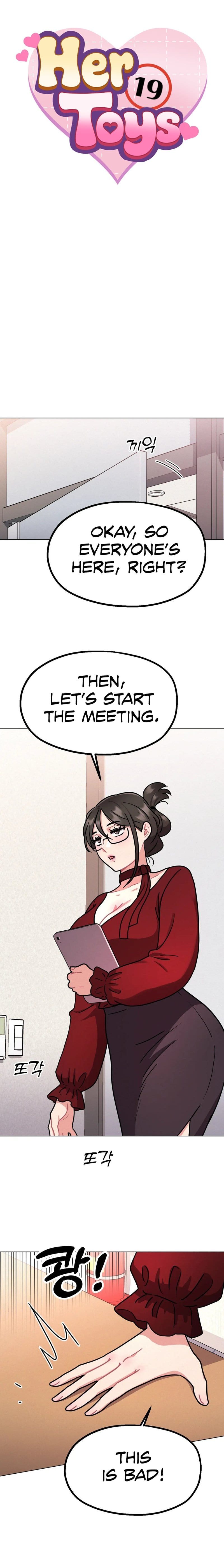 Her Toys (Uncensored), chapter 9, page 15 of 22