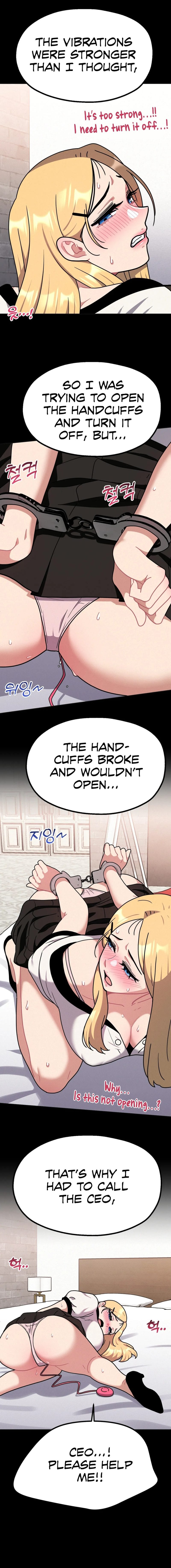 Her Toys (Uncensored), chapter 14, page 5 of 20