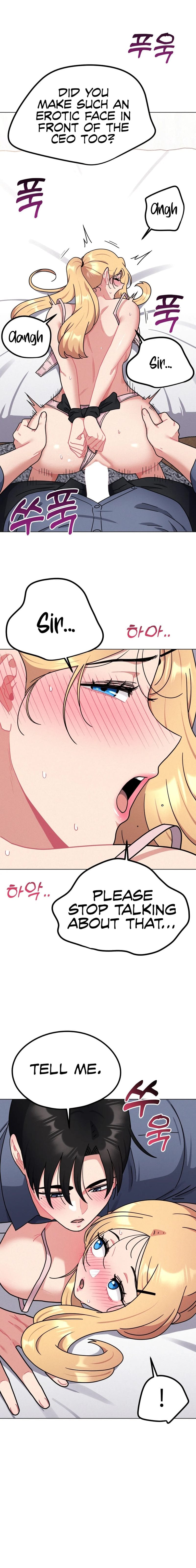 Her Toys (Uncensored), chapter 15, page 6 of 18