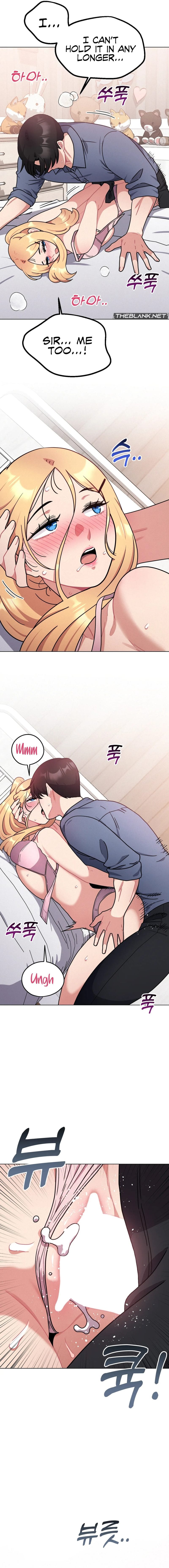 Her Toys (Uncensored), chapter 15, page 12 of 18