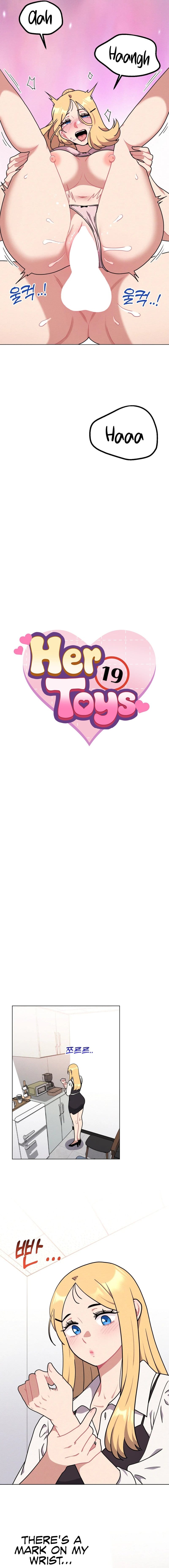Her Toys (Uncensored), chapter 16, page 10 of 22
