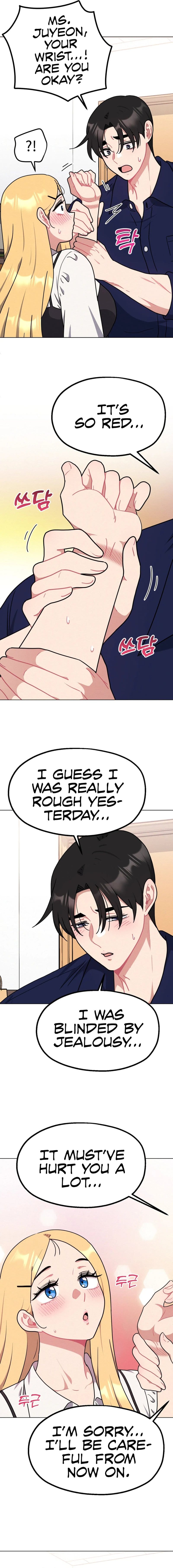 Her Toys (Uncensored), chapter 16, page 12 of 22