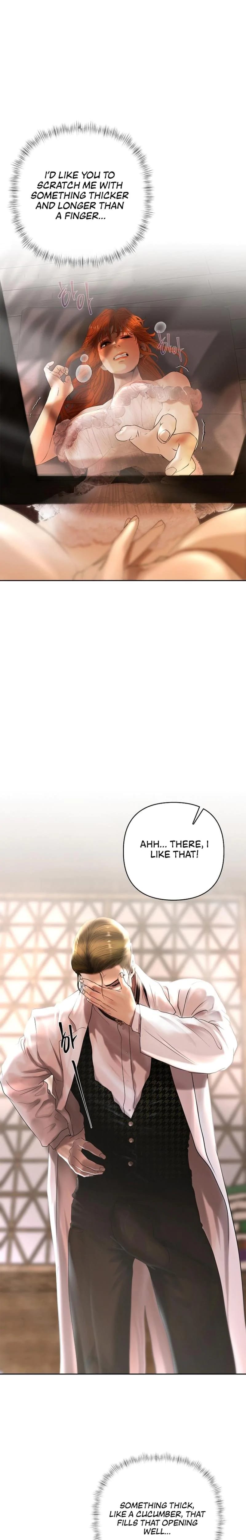 Heroes Save With Their Bodies (Uncensored), chapter 4, page 25 of 28