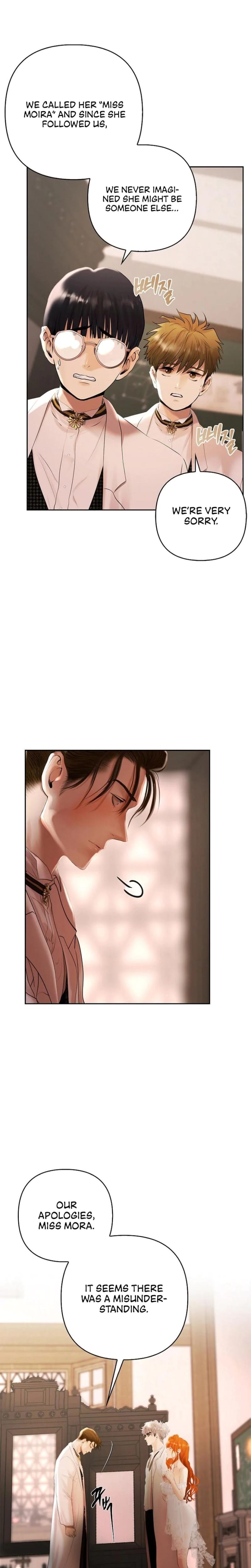 Heroes Save With Their Bodies (Uncensored), chapter 5, page 14 of 32