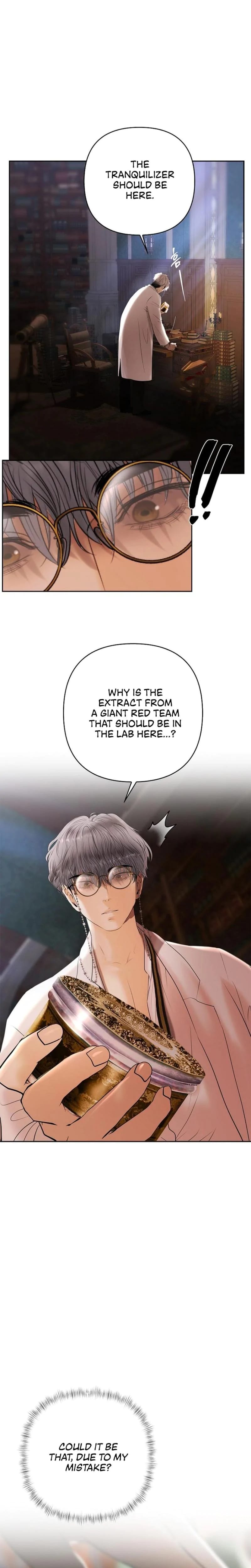 Heroes Save With Their Bodies (Uncensored), chapter 5, page 22 of 32