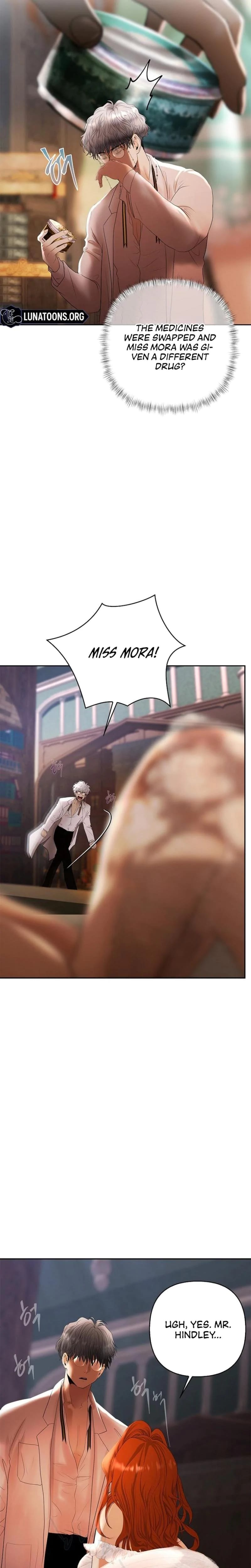 Heroes Save With Their Bodies (Uncensored), chapter 5, page 23 of 32