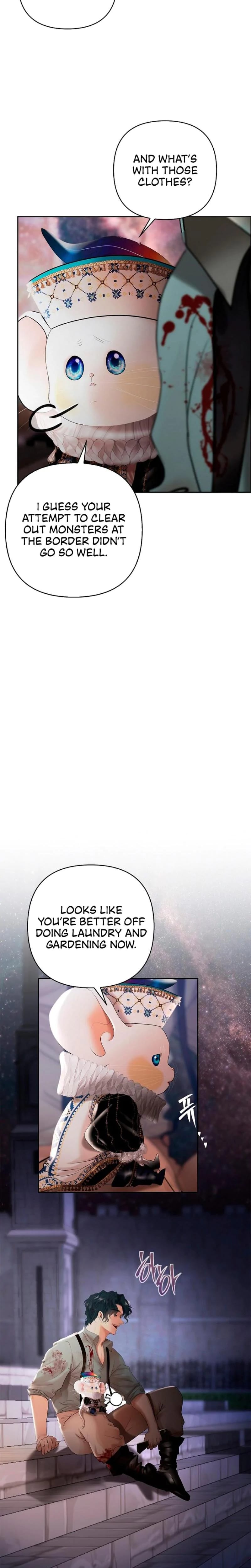 Heroes Save With Their Bodies (Uncensored), chapter 8, page 17 of 22