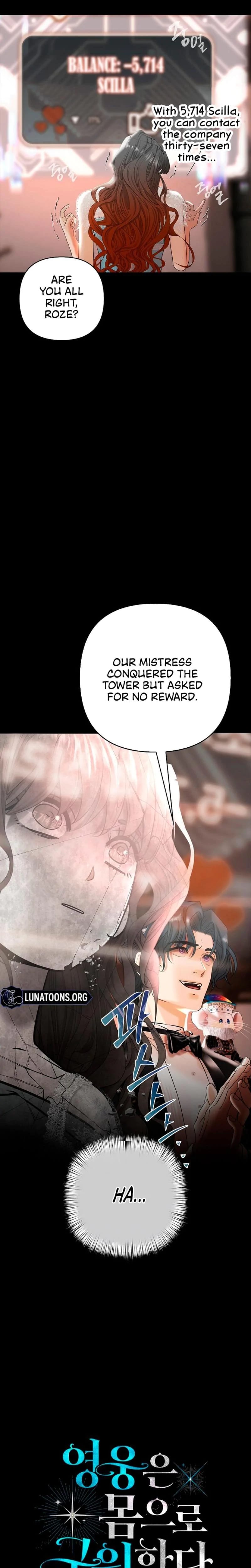 Heroes Save With Their Bodies (Uncensored), chapter 10, page 22 of 23