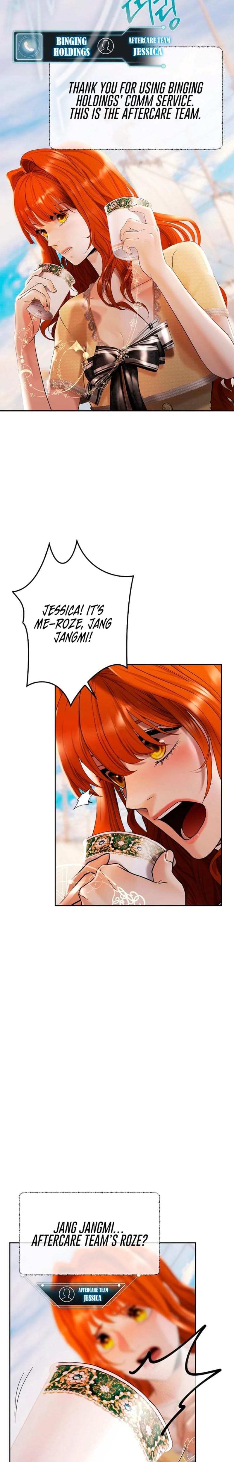 Heroes Save With Their Bodies (Uncensored), chapter 11, page 5 of 21