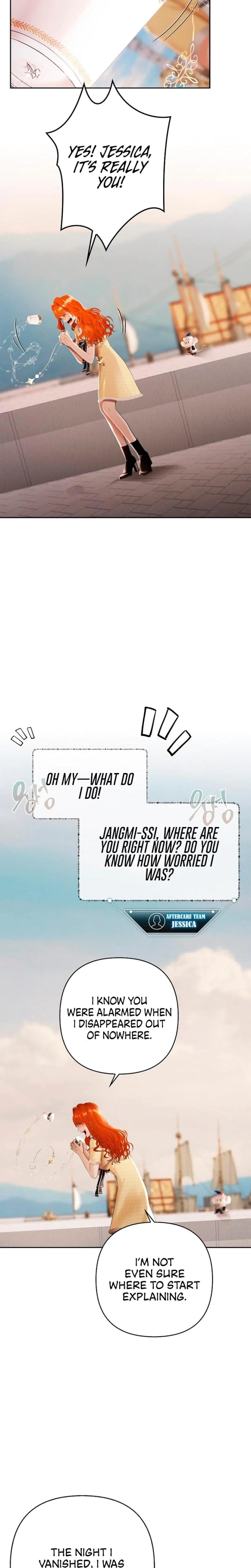 Heroes Save With Their Bodies (Uncensored), chapter 11, page 6 of 21
